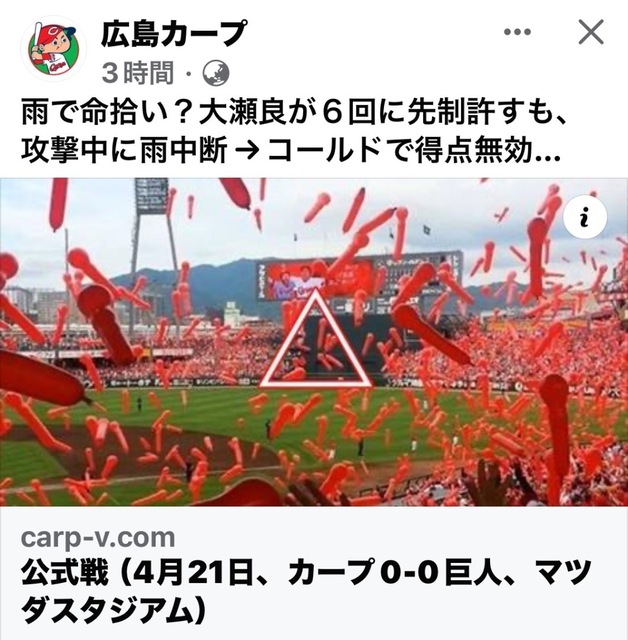 IMG_3102.jpeg