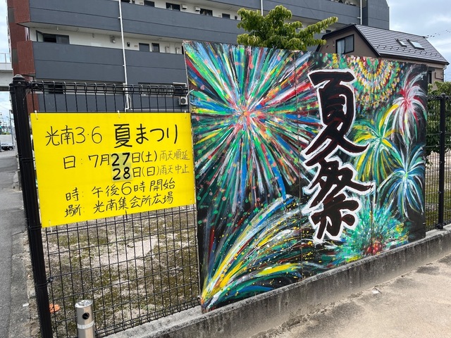 IMG_5638.jpeg