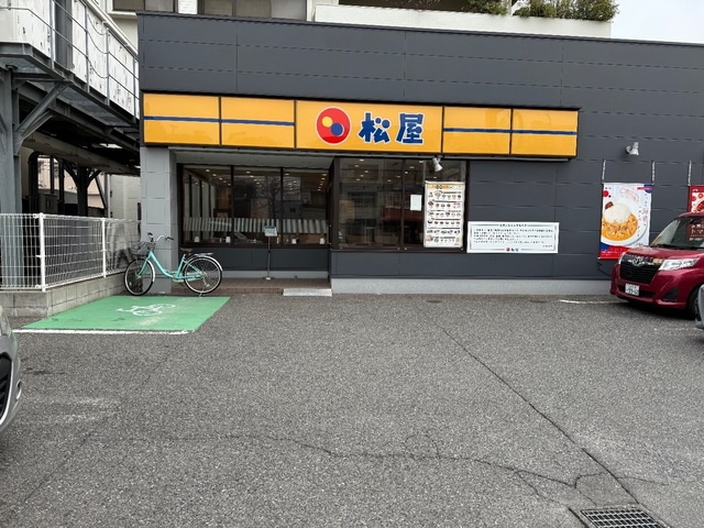 IMG_8599.jpeg